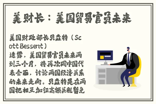 久久九九兔免费精品6